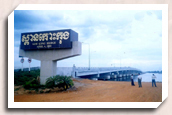 koh_kong.jpg