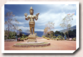 krong_kep.jpg